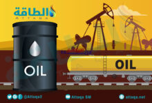 تطورات عاجلة في أسعار النفط والغاز ومضيق هرمز بعد تغريدة ترامب ورد إيران