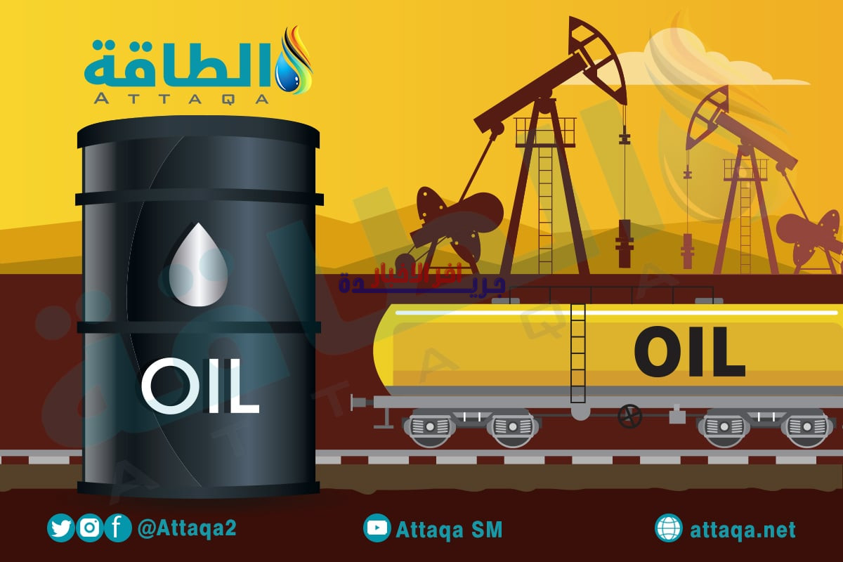 تطورات عاجلة في أسعار النفط والغاز ومضيق هرمز بعد تغريدة ترامب ورد إيران
