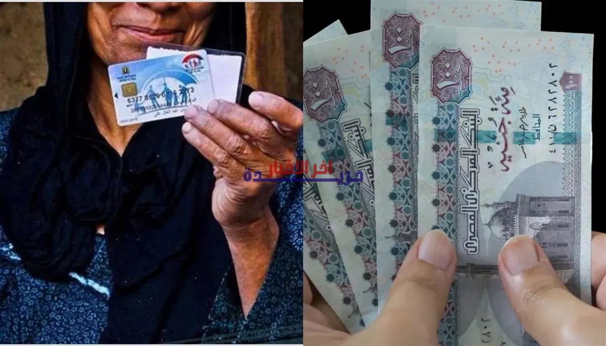 تعرف على 6 برامج معاشات للنساء غير العاملات في مصر: التفاصيل والشروط الشاملة التي يجب معرفتها