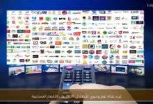 تعرف على تردد قناة توم وجيري للأطفال لعام 2026 على جميع الأقمار الصناعية الحديثة