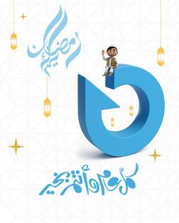 تعرف على تردد قناة ليبيا الأحرار الجديد 2026 على نايل سات – أحدث إشارة لضمان مشاهدتك بدون توقف