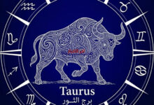 تعرف على حظ برج الثور اليوم الأحد 22 مارس 2026.. توقعات مذهلة وفرص جديدة لنجاحك