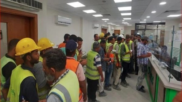 تعرف على خطوات صرف منحة العمالة غير المنتظمة بـ1500 جنيه قبل عيد الفطر 2026 وتسهيلات الحصول عليها