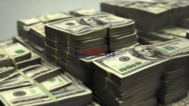 تعرف على سعر الدولار مقابل الجنيه المصري في 11 بنكًا خلال بداية تعاملات الأربعاء 2023