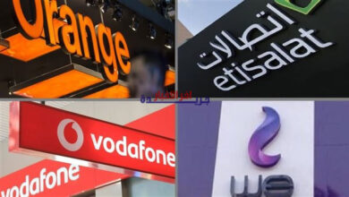 تنظيم الاتصالات يعلن مواعيد عمل منافذ شركات الاتصالات خلال أيام عيد الفطر