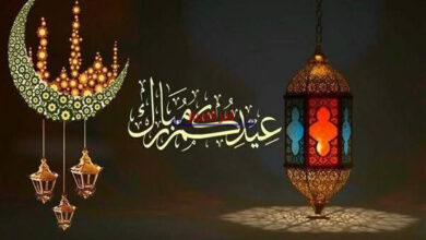 تهنئة عيد الفطر 1447: أجمل رسائل التهنئة التي تزيد فرحة الأمة وتحقق أعلى نسبة تفاعل