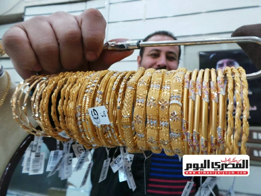 توقعات سعر الذهب.. هل يتجه نحو الارتفاع مجددًا؟ (الشعبة توضح)