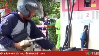 ثلاث ركائز قوية لمواجهة اضطرابات أسعار الطاقة وتحمل الصدمات بكفاءة