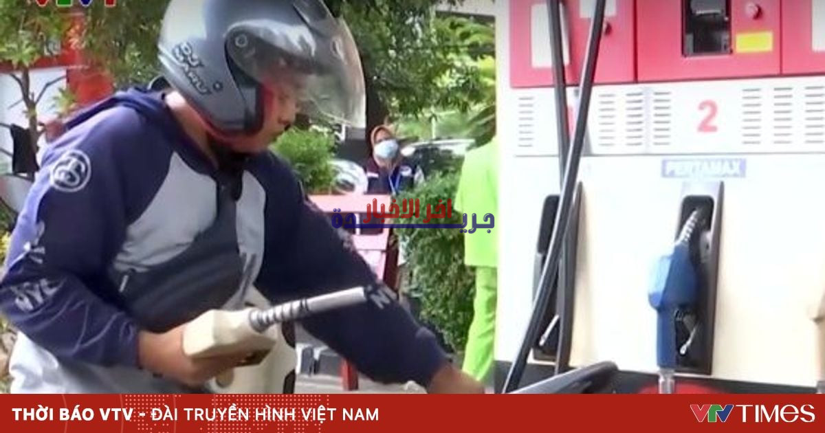 ثلاث ركائز قوية لمواجهة اضطرابات أسعار الطاقة وتحمل الصدمات بكفاءة