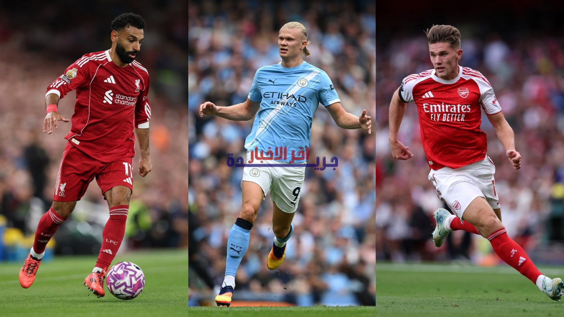 جدول هدافي الدوري الإنجليزي 2025-2026 يتصدره جيوكيريس بعد هدفه الحاسم في إيفرتون