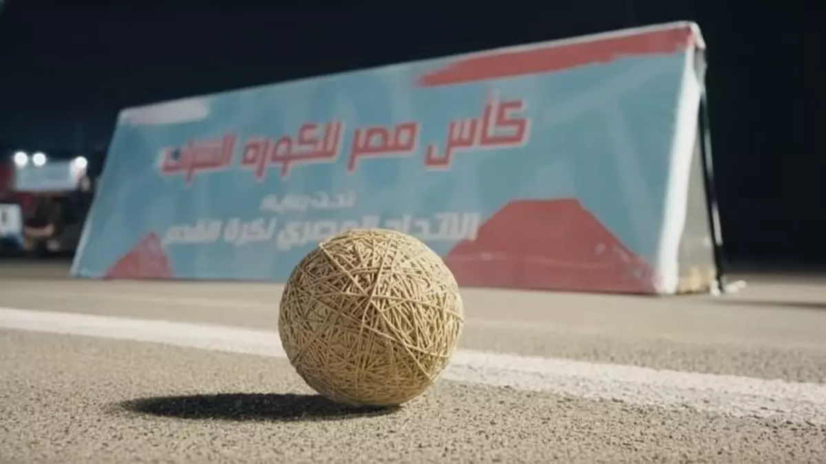 جمال سالم يكشف الكواليس الصادمة وراء حرمه من الزمالك والترسانة: "الكرة الشراب" تدمّر أحلامي