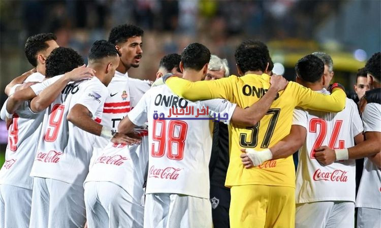 حافلة الزمالك تصل إلى ستاد القاهرة استعدادًا لمواجهة أوتوهو في مباراة حاسمة