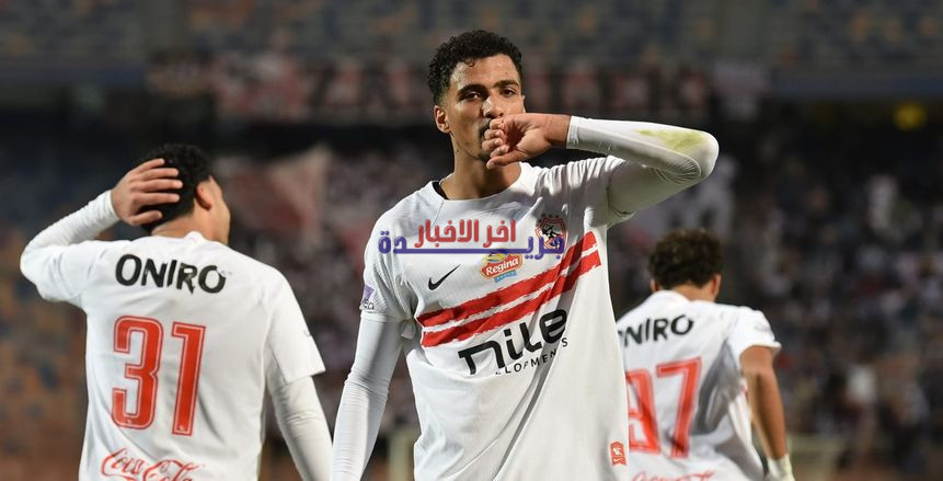 حسام عبدالمجيد يتقدم بهدف مبكر في مباراة الزمالك وأوٽوهو الكونغولي ويشعل حماس الجماهير