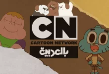 حصري.. دليل ضبط تردد قناة كرتون نتورك بالعربية الجديد 2026 على نايل سات وعرب سات بدون تشويش