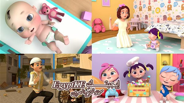 حصريًا: تردد قناة وناسة الجديد 2026 على نايل سات وعرب سات – أحدث تحديثات القناة لعام 2026