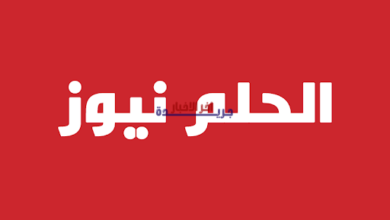 حقيقة الحلم سبورت: حارس ليفربول أليسون يوجه رسالة حاسمة لجماهير النادي