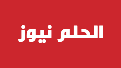 حقيقة مؤلمة: يويفا وليفربول يحققان في حادثة قطع بعقلة إصبع لاعب جالطة سراي