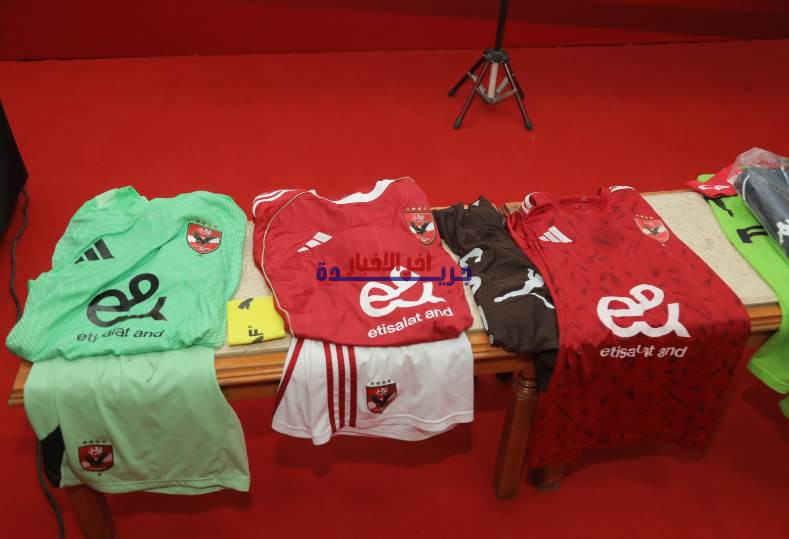 حلم سبورت: الأهلي يتألق بزيه التقليدي في مواجهة الترجي التونسي بدوري أبطال إفريقيا