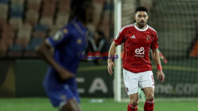 حلم سبورت: الأهلي يودع دوري أبطال أفريقيا بخسارة مفاجئة أمام الترجي ويودع الحلم الأفريقي