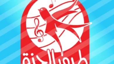 حمل قناة طيور الجنة 2026 واستمتع بأفضل أفلام الكرتون والمحتوى الترفيهي للأطفال أثناء الإجازة