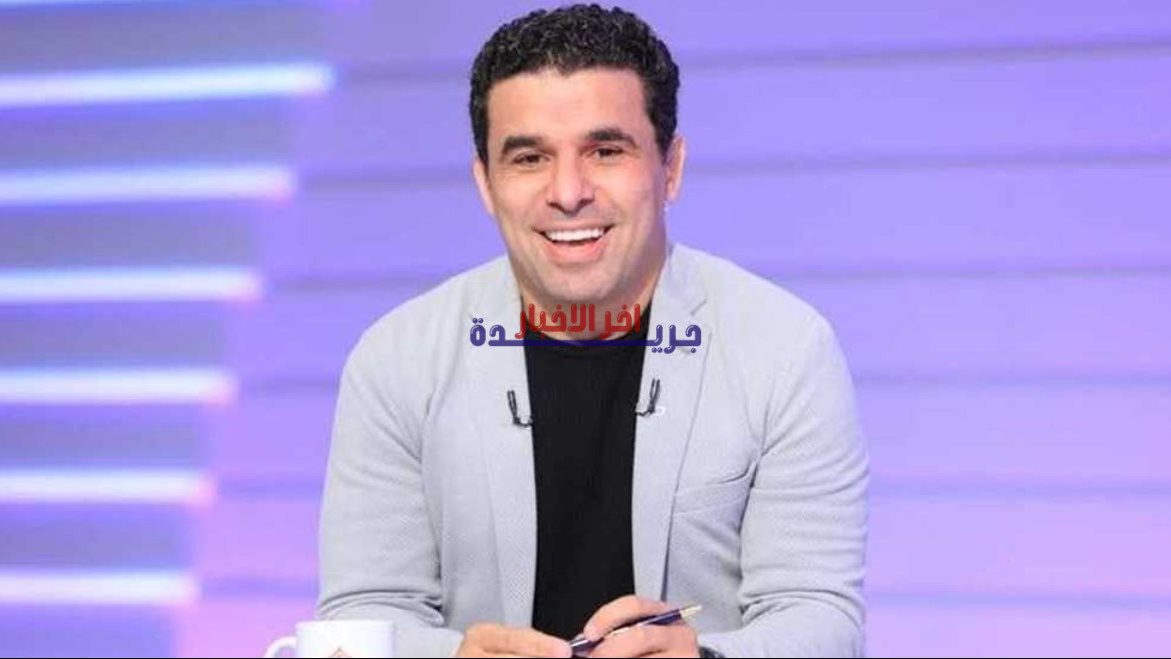 خالد الغندور يوجه رسالة قوية ويصدم جماهير الزمالك حول أزمة القيد: الوضع أصبح جدًا صعب