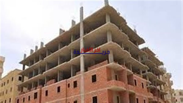 دليل شامل: خطوات الاستعلام عن التصالح في مخالفات البناء 2026 بسهولة وسرعة