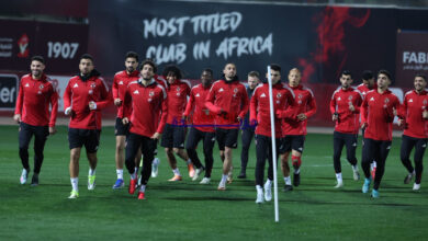 دوري أبطال إفريقيا: الأهلي يجري تدريبه الأخير لمواجهة الترجي بحضور وسائل الإعلام، استعدادًا للمواجهة الحاسمة