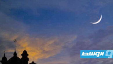 «رؤية» تكشف التوقعات الفلكية الحاسمة لموعد عيد الفطر في ليبيا