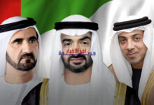 رئيس الدولة ونوابه يتلقون برقيات تهنئة بعيد الفطر من قادة العالم: رسالة محبة ووحدة خليجية وعالمية