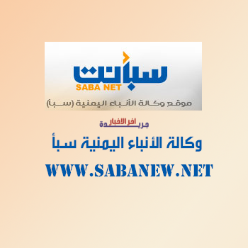 رئيس الوزراء يرسل برقية تهنئة إلى فخامة رئيس مجلس القيادة الرئاسي بمناسبة عيد الفطر المبارك