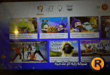 رابط وتردد قناة 5 Kids في رمضان 1447.. دليل ضبط التردد الجديد 2026 وأبرز برامج الأطفال في موسم رمضان 2024