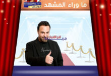 رسائل تُعبر عن الأمل، القلق، والواقع: كيف تؤثر على حياتنا وتشكّل مستقبلنا