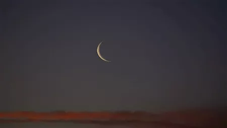 رسمياً.. 3 دول تعلن اليوم الخميس عن أول أيام عيد الفطر المبارك في تناقل واسع عبر عدن أوبزيرفر