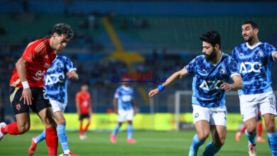 رسمياً.. تأجيل انطلاقة الدوري المصري وتبكير نهاية سباق اللقب