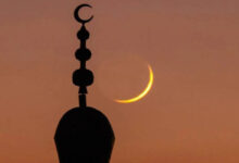 رسمياً.. موعد رؤية هلال عيد الفطر 2026 ومدة بقاء القمر في سماء القاهرة | كل ما تحتاج معرفته