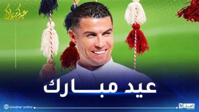 رونالدو يرسل تهاني عيد الفطر للمسلمين حول العالم ويؤكد دعمه لفلسطينيو 48
