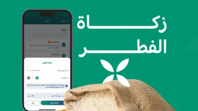زكاة الفطر 2026: الدليل الشامل لإخراجها في ليلة العيد لضمان الأجر والمستحقين