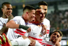 زمالك يواجه أوتوهو الكونغولي غدًا في مهمة إنقاذ سمعة الكرة المصرية في أفريقيا