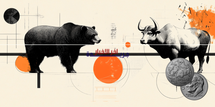 زوج الدولار الأسترالي مقابل الدولار الأمريكي يستقر عند 0.6950 وسط تصاعد التوترات الجيوسياسية يدفع الطلب على الدولار الأمريكي للارتفاع