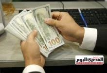 سعر الدولار أمام الجنيه المصري اليوم الأربعاء 25-3-2026 في البنوك.. أحدث المستجدات والأسعار الرسمية