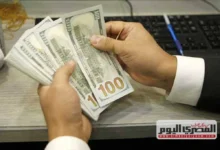 سعر الدولار اليوم مقابل الجنيه المصري الأربعاء 25 مارس 2026.. العملة المحلية تفقد 34 قرشا وتواصل التراجع