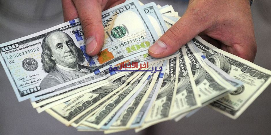 سعر الدولار مقابل الجنيه المصري اليوم الأربعاء 25-3-2026 في السوق المسائية.. تعرف على آخر التحديثات والاتجاهات