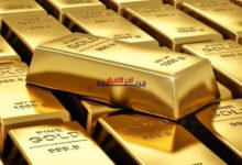 سعر الذهب اليوم عالميًا يسجل أكبر انخفاض أسبوعي منذ عام 1983.. ماذا يعني ذلك للمستثمرين؟