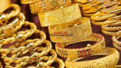 سعر الذهب اليوم في الأردن الأحد 22 مارس.. آخر تحديث من نقابة الصاغة يقدم لكم أسعار الذهب في السوق المحلية