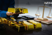 سعر الذهب اليوم في السعودية ومصر يصرخ: كم سجل عيار 21 الآن؟