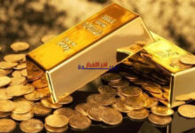 سعر الذهب اليوم ينهار عالميًا ويتراجع إلى 4254 دولارًا للأوقية.. هل تتوقع استمرار الأزمة؟