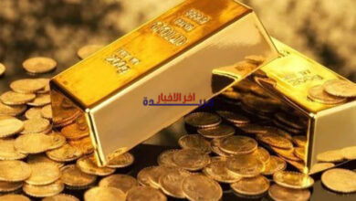 سعر الذهب اليوم ينهار عالميًا ويتراجع إلى 4254 دولارًا للأوقية.. هل تتوقع استمرار الأزمة؟