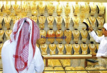 سعر الذهب عيار 21 في الكويت اليوم يحقق ارتفاعًا مفاجئًا وينتظر المستثمرون توجهات السوق