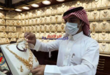 سعر الذهب في السعودية اليوم يسجل 486 ريالًا.. ارتفاع وتوقعات مباشرة من فلسطينيو48