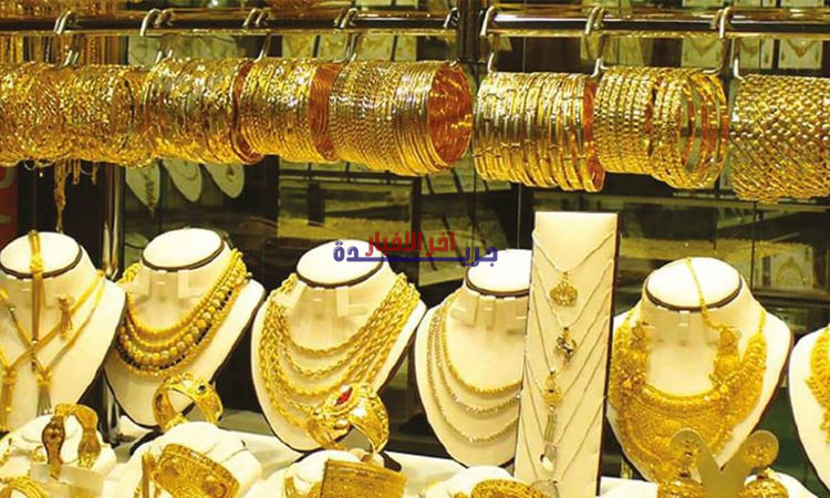 سعر الذهب في مصر اليوم الأحد 22 مارس 2026.. تعرف على آخر الأسعار وأبرز المستجدات